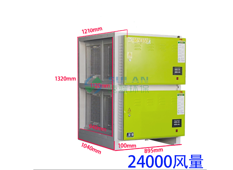 靜電油煙凈化器有殺菌作用嗎？
